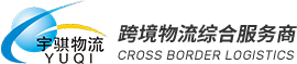 贵阳海辰汽车维修与保养有限公司